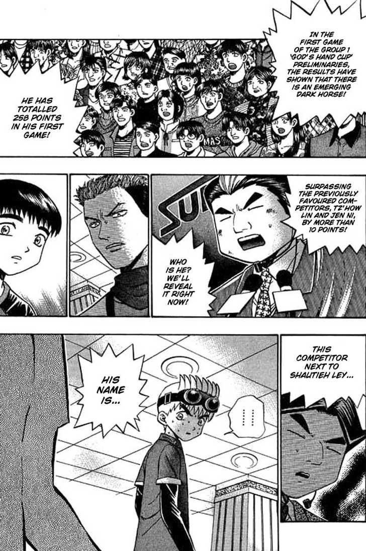 Bowling King Chapter 64 page 2 - Chapter 64