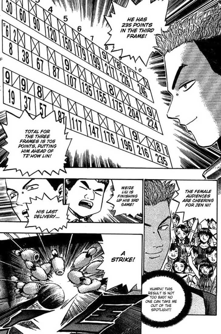 Bowling King Chapter 65 page 12 - Chapter 65
