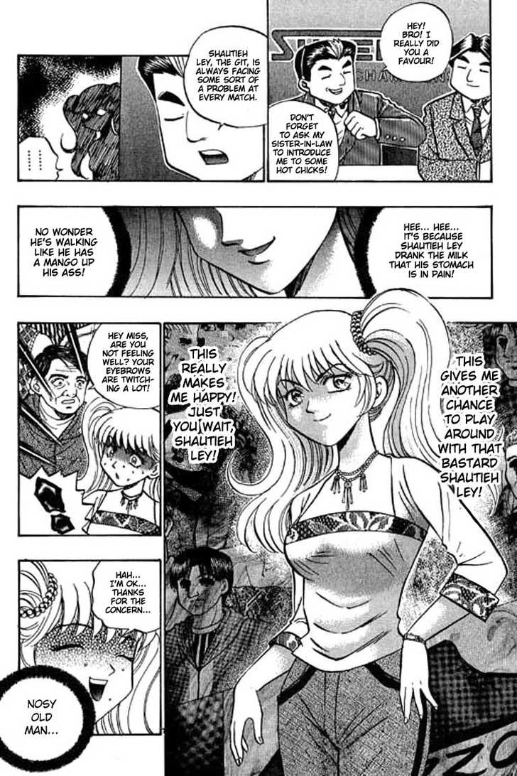 Bowling King Chapter 65 page 9 - Chapter 65