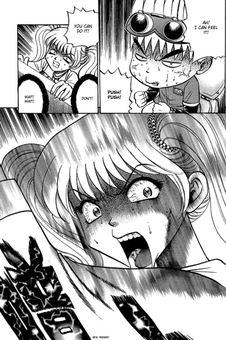 Bowling King Chapter 66 page 11 - Chapter 66