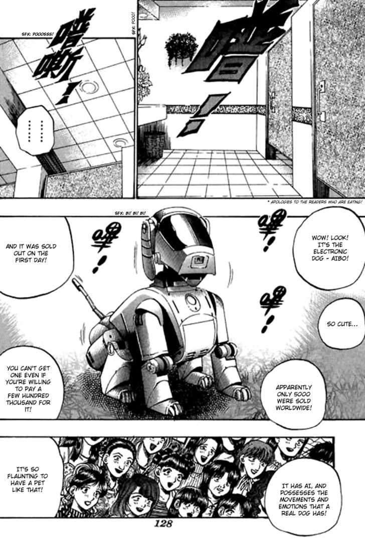 Bowling King Chapter 66 page 12 - Chapter 66