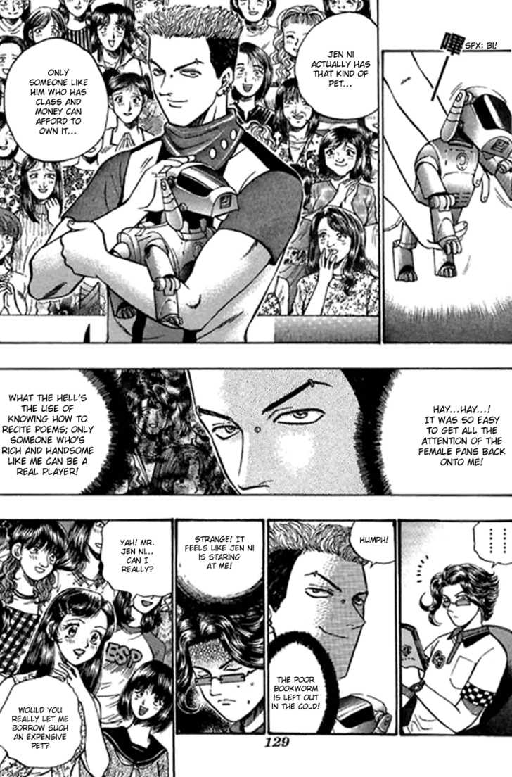 Bowling King Chapter 66 page 13 - Chapter 66
