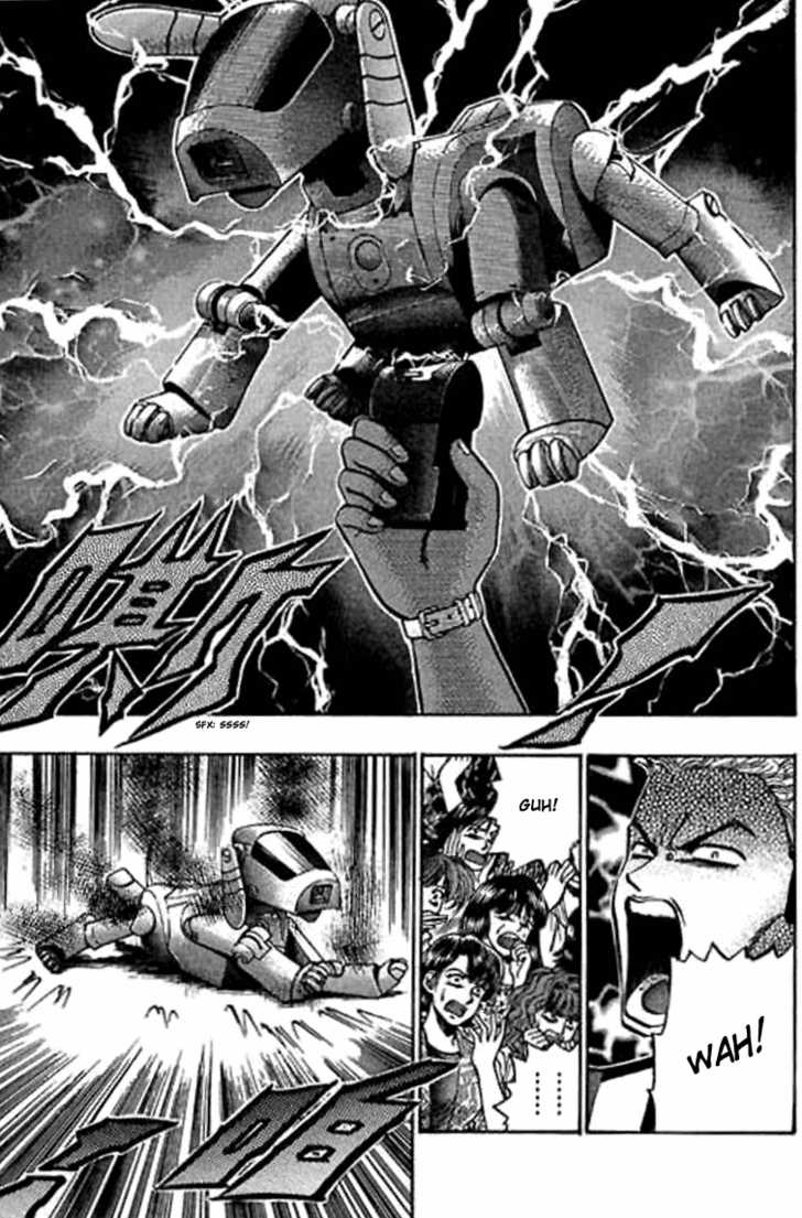 Bowling King Chapter 66 page 15 - Chapter 66