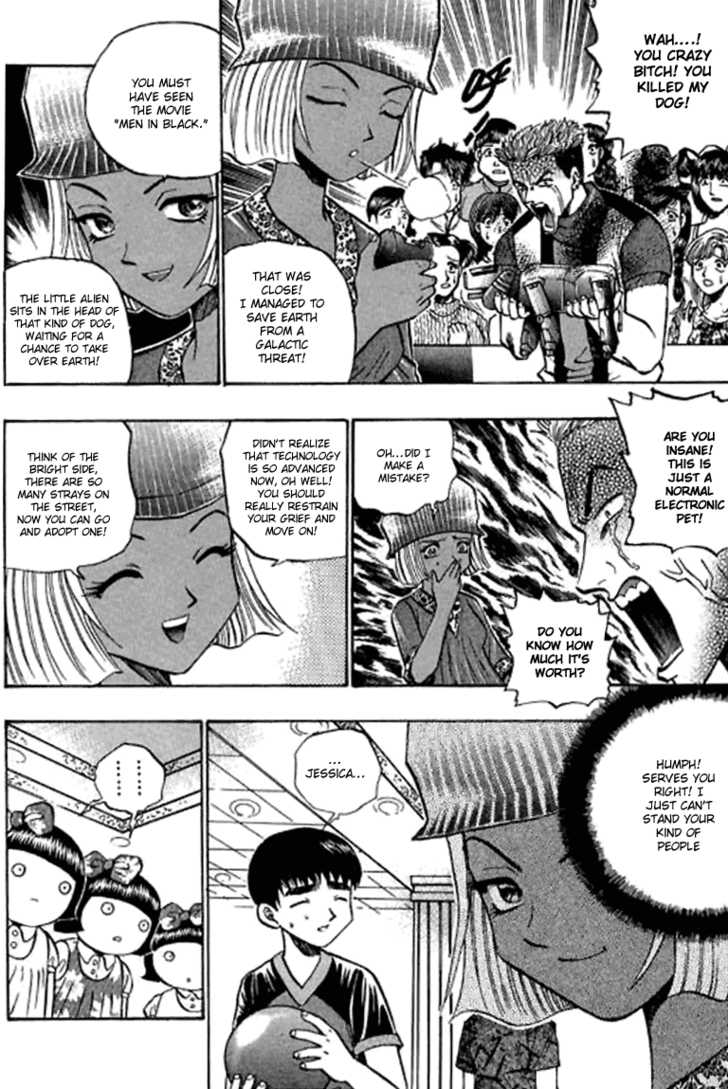 Bowling King Chapter 66 page 16 - Chapter 66