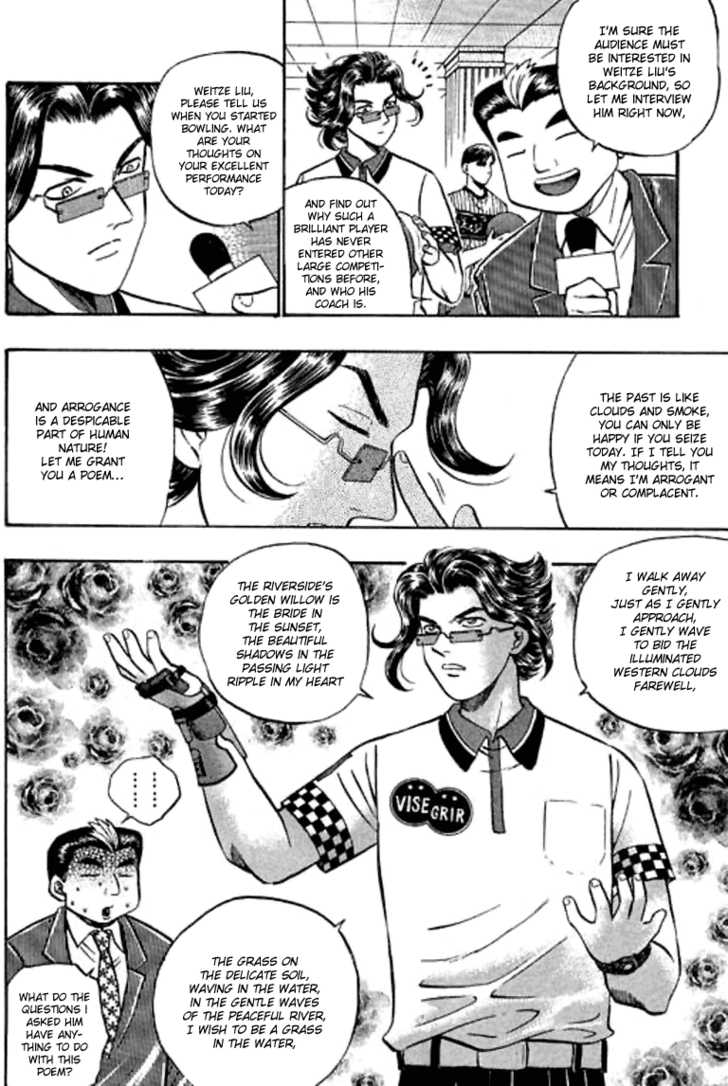 Bowling King Chapter 66 page 2 - Chapter 66
