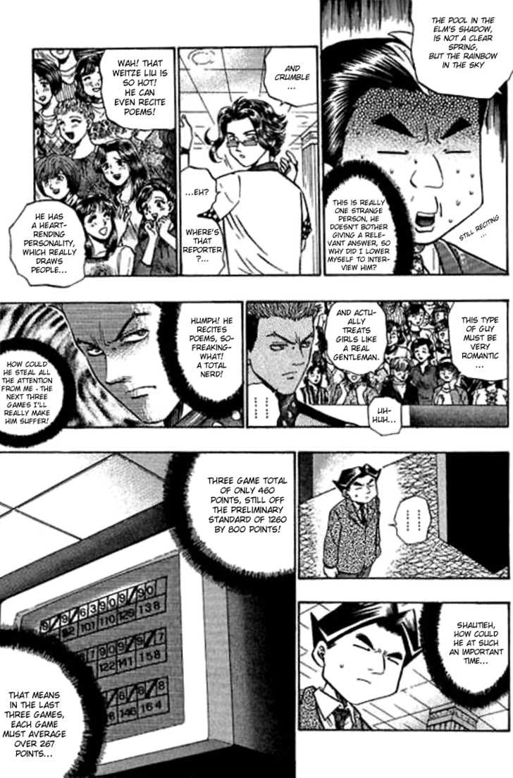 Bowling King Chapter 66 page 3 - Chapter 66