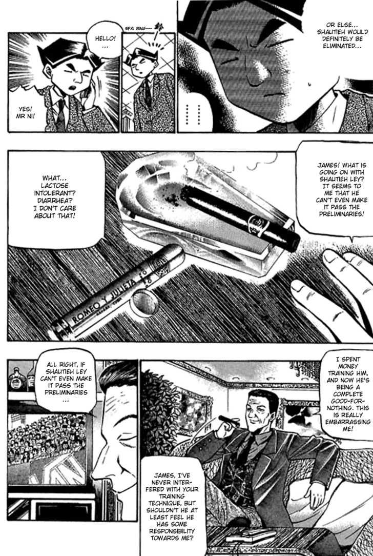 Bowling King Chapter 66 page 4 - Chapter 66