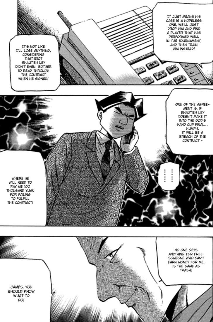 Bowling King Chapter 66 page 5 - Chapter 66