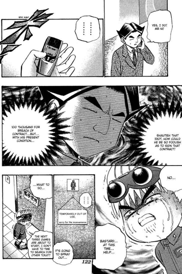 Bowling King Chapter 66 page 6 - Chapter 66