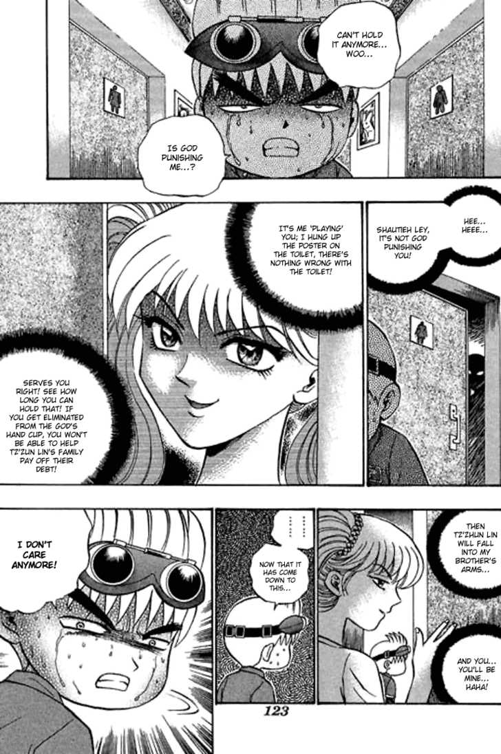 Bowling King Chapter 66 page 7 - Chapter 66