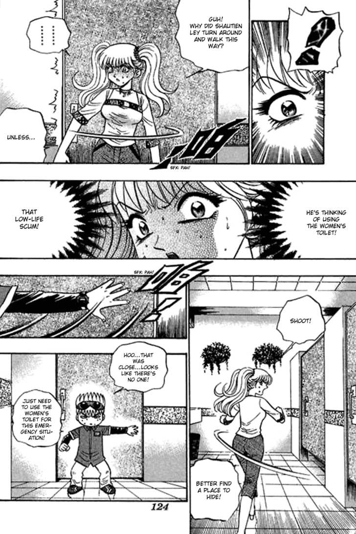 Bowling King Chapter 66 page 8 - Chapter 66
