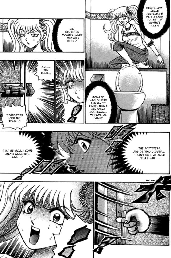 Bowling King Chapter 66 page 9 - Chapter 66