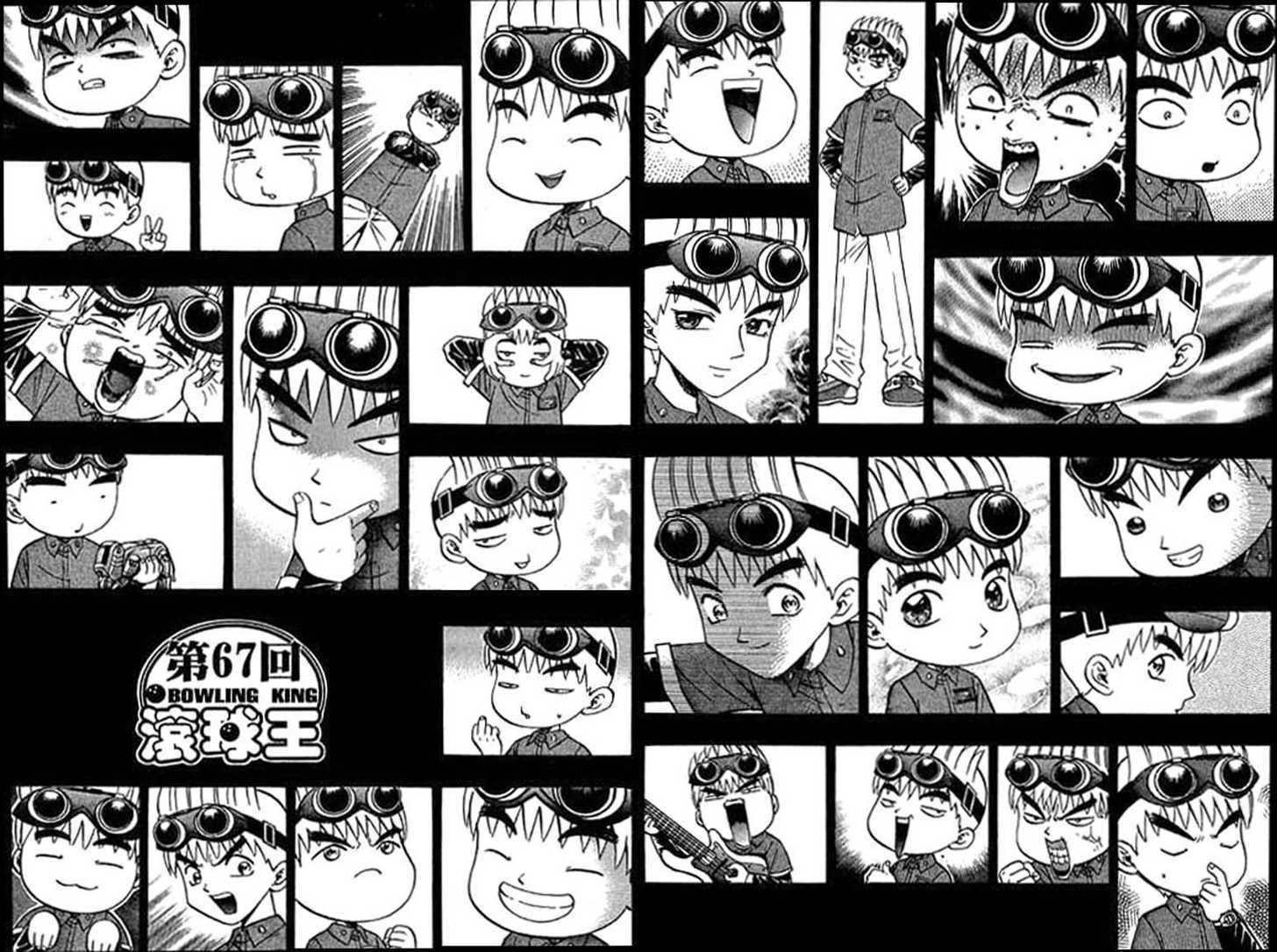Bowling King Chapter 67 page 1 - Chapter 67