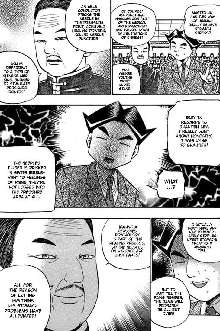 Bowling King Chapter 67 page 12 - Chapter 67