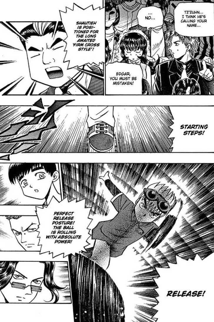 Bowling King Chapter 67 page 14 - Chapter 67