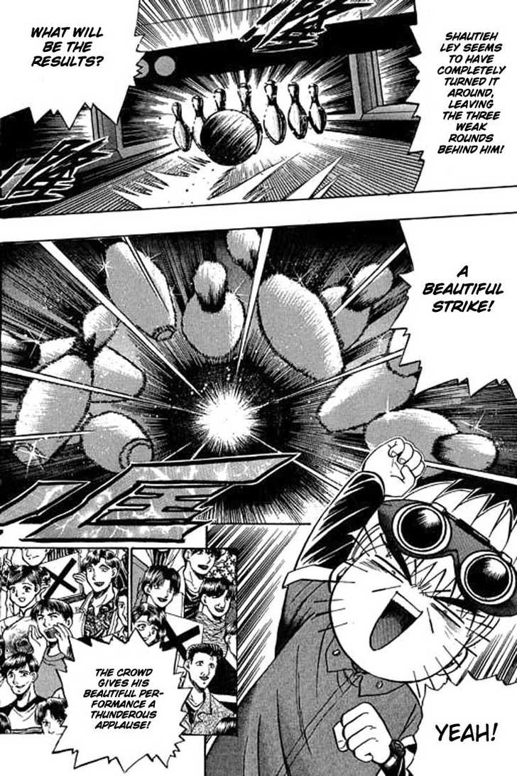 Bowling King Chapter 67 page 15 - Chapter 67