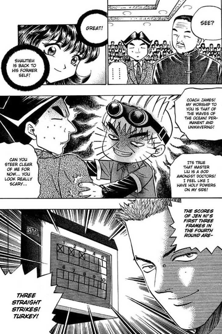 Bowling King Chapter 67 page 16 - Chapter 67