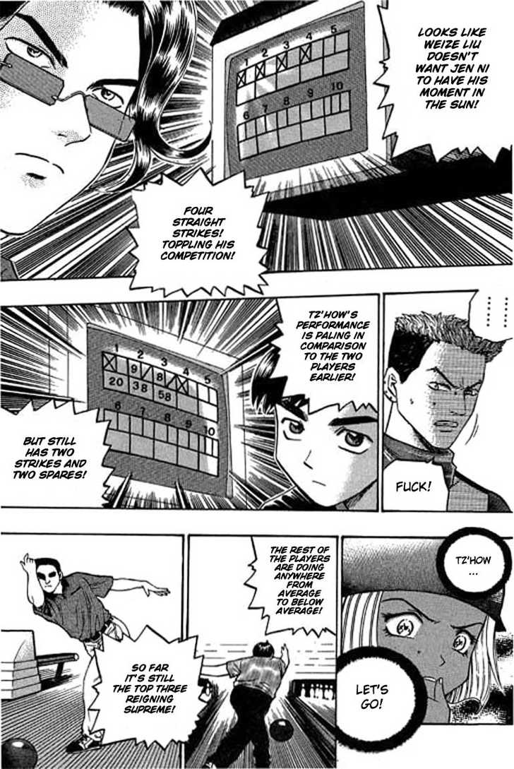 Bowling King Chapter 67 page 17 - Chapter 67