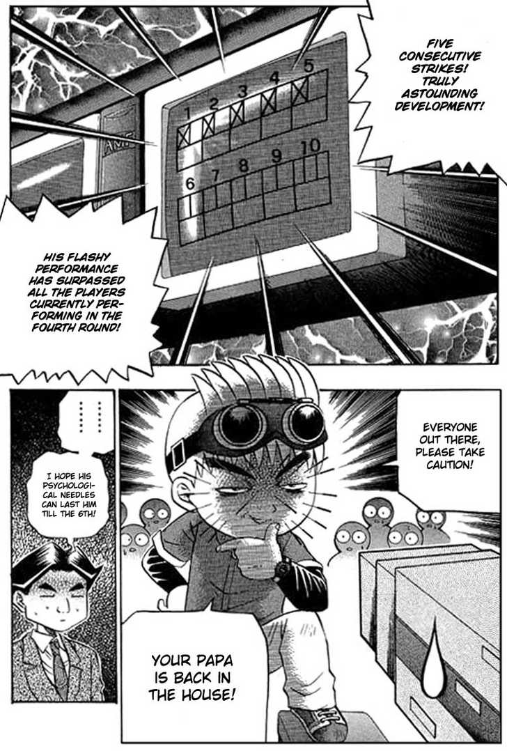Bowling King Chapter 67 page 19 - Chapter 67