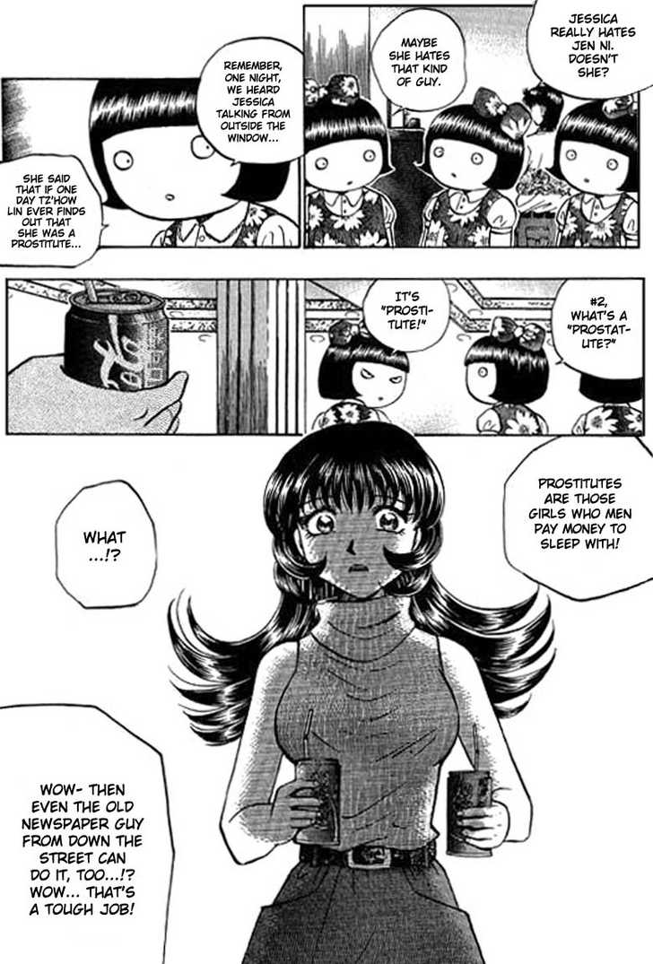 Bowling King Chapter 67 page 2 - Chapter 67