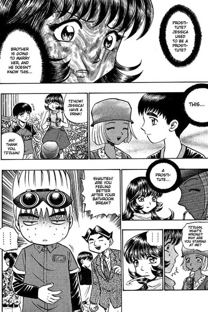 Bowling King Chapter 67 page 3 - Chapter 67