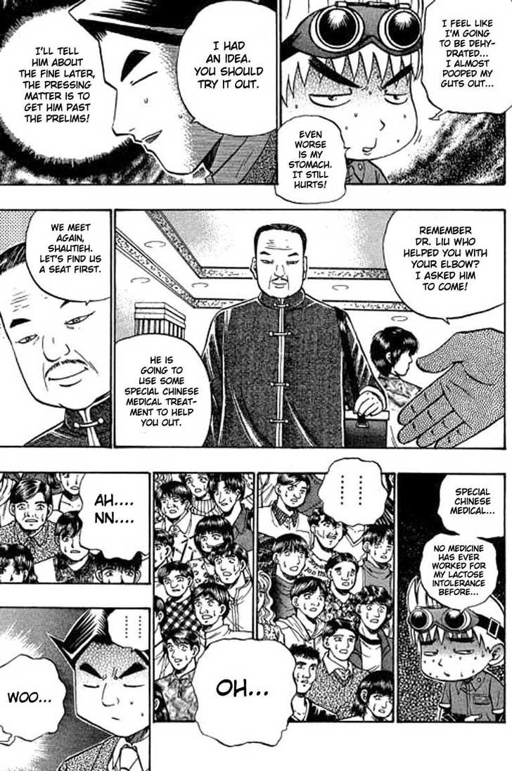 Bowling King Chapter 67 page 4 - Chapter 67