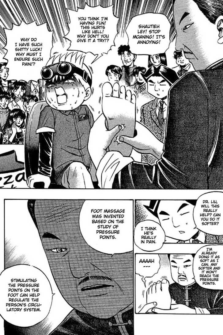 Bowling King Chapter 67 page 5 - Chapter 67