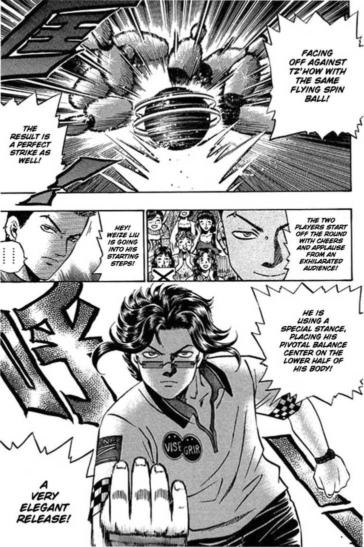 Bowling King Chapter 67 page 8 - Chapter 67