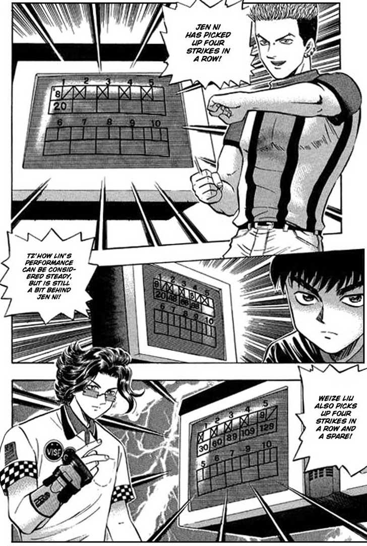 Bowling King Chapter 68 page 11 - Chapter 68