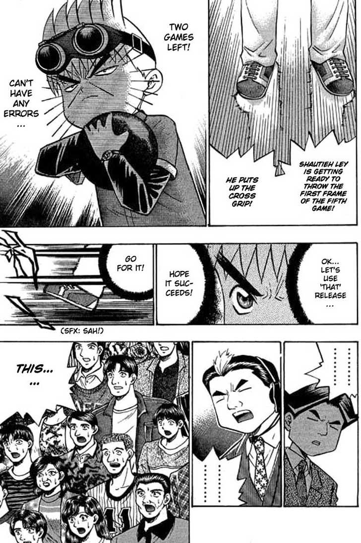 Bowling King Chapter 68 page 12 - Chapter 68