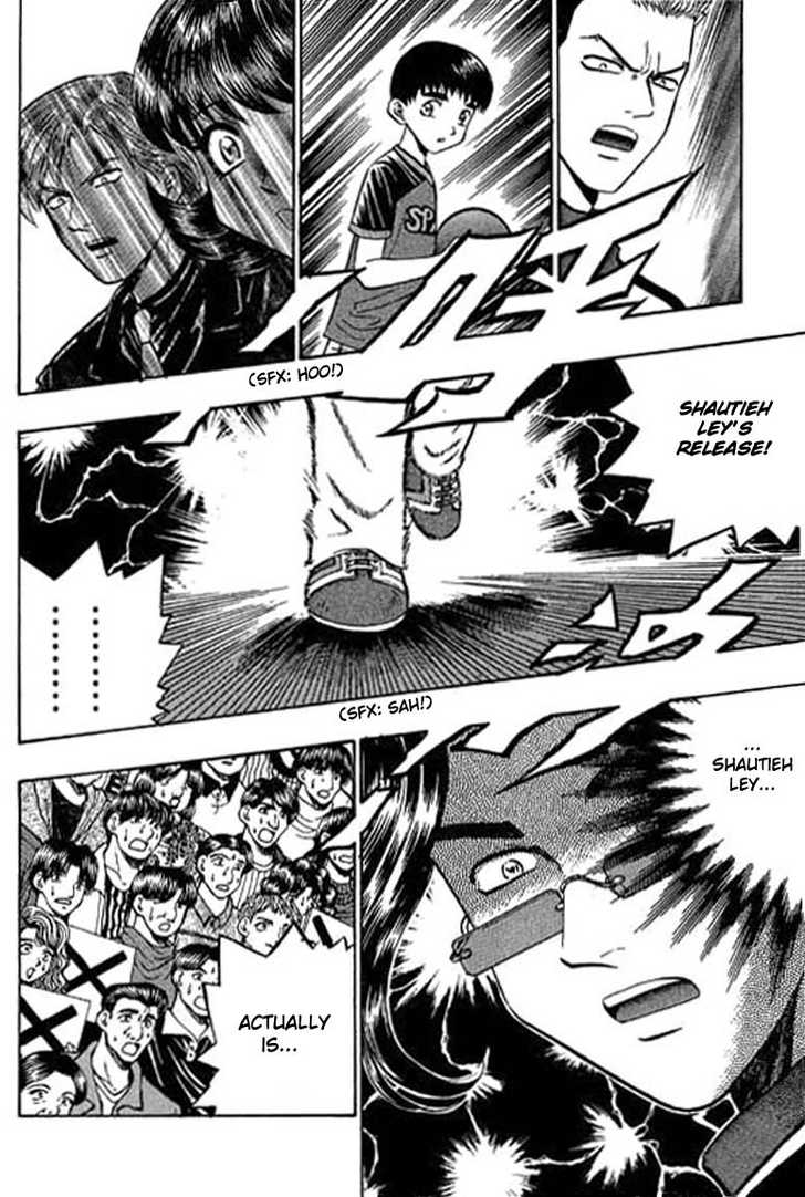 Bowling King Chapter 68 page 13 - Chapter 68