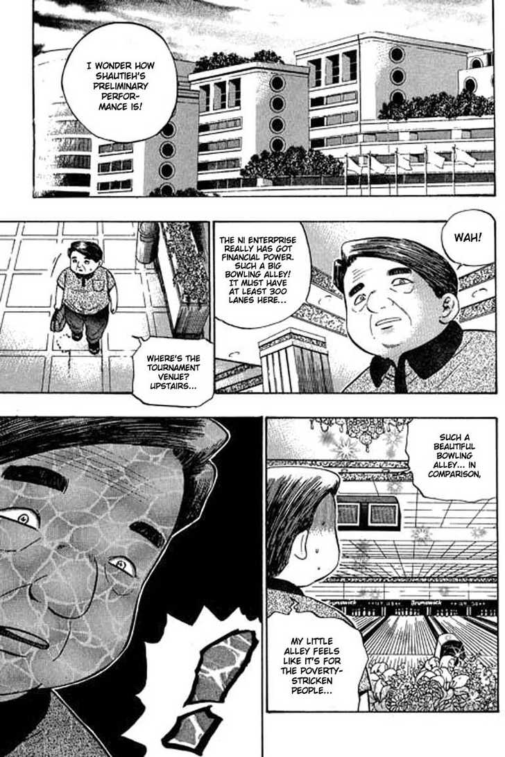 Bowling King Chapter 68 page 14 - Chapter 68