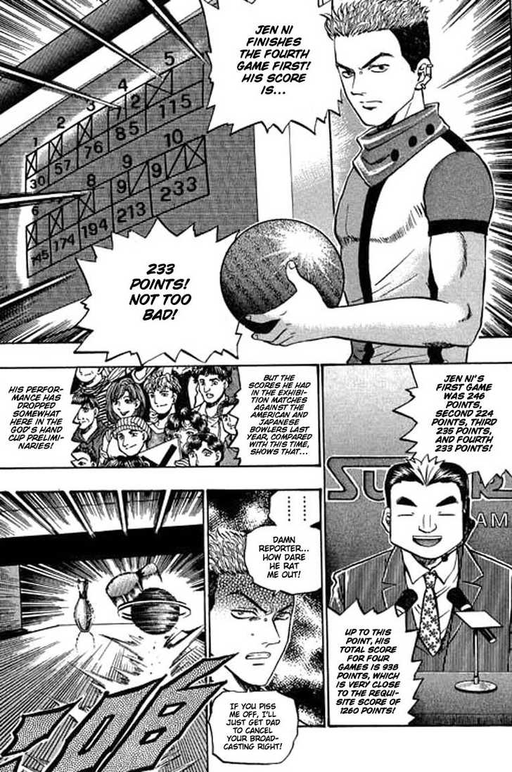 Bowling King Chapter 68 page 2 - Chapter 68
