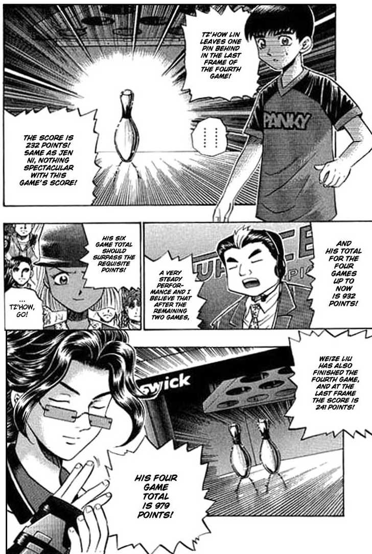 Bowling King Chapter 68 page 3 - Chapter 68