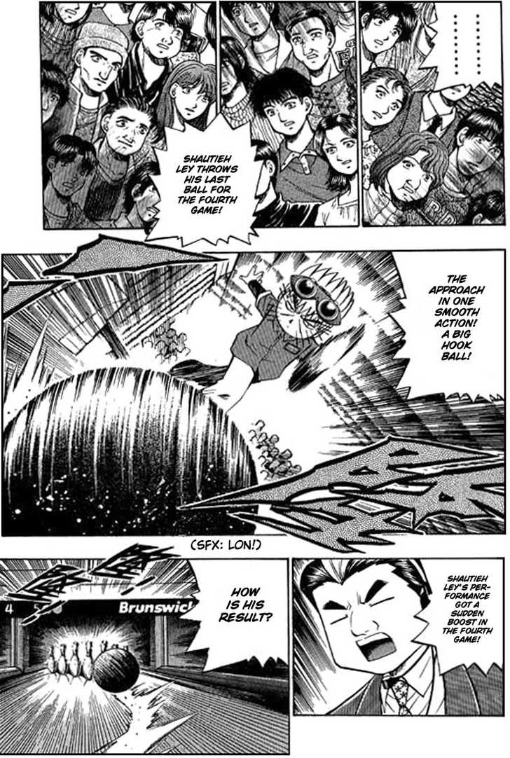 Bowling King Chapter 68 page 4 - Chapter 68