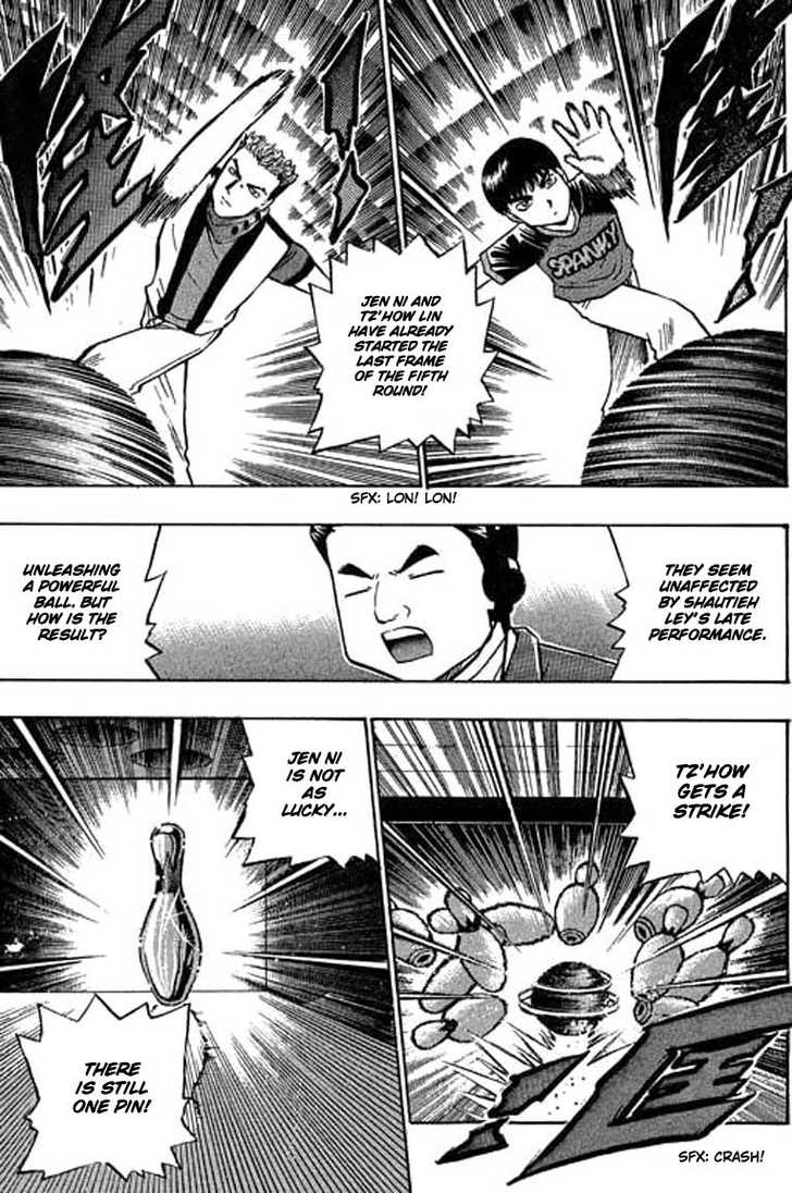 Bowling King Chapter 69 page 11 - Chapter 69