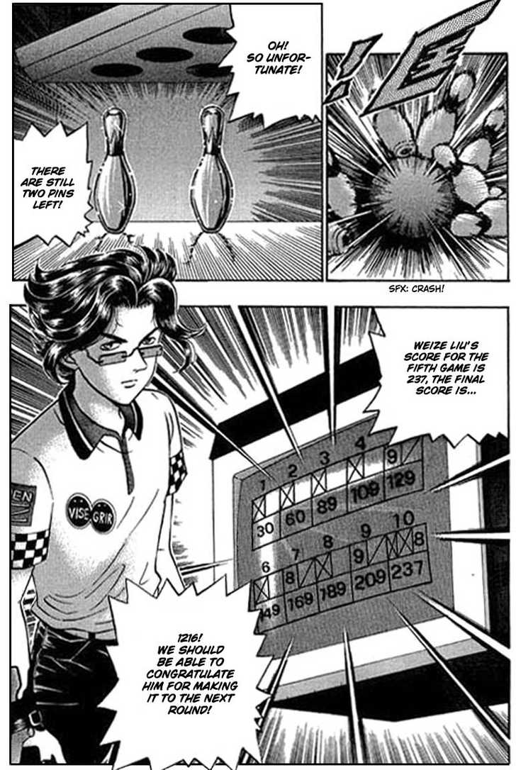 Bowling King Chapter 69 page 13 - Chapter 69