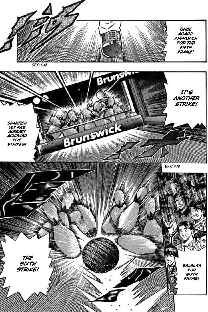 Bowling King Chapter 69 page 15 - Chapter 69