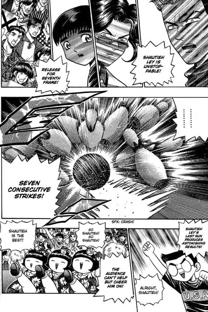 Bowling King Chapter 69 page 16 - Chapter 69