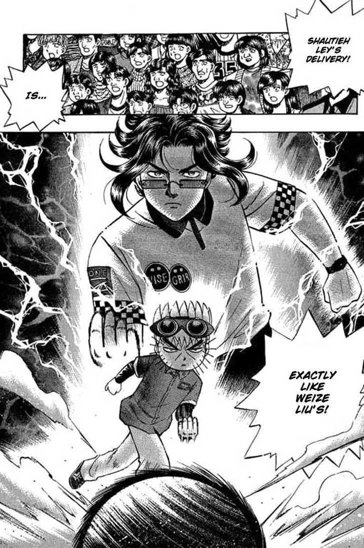 Bowling King Chapter 69 page 2 - Chapter 69