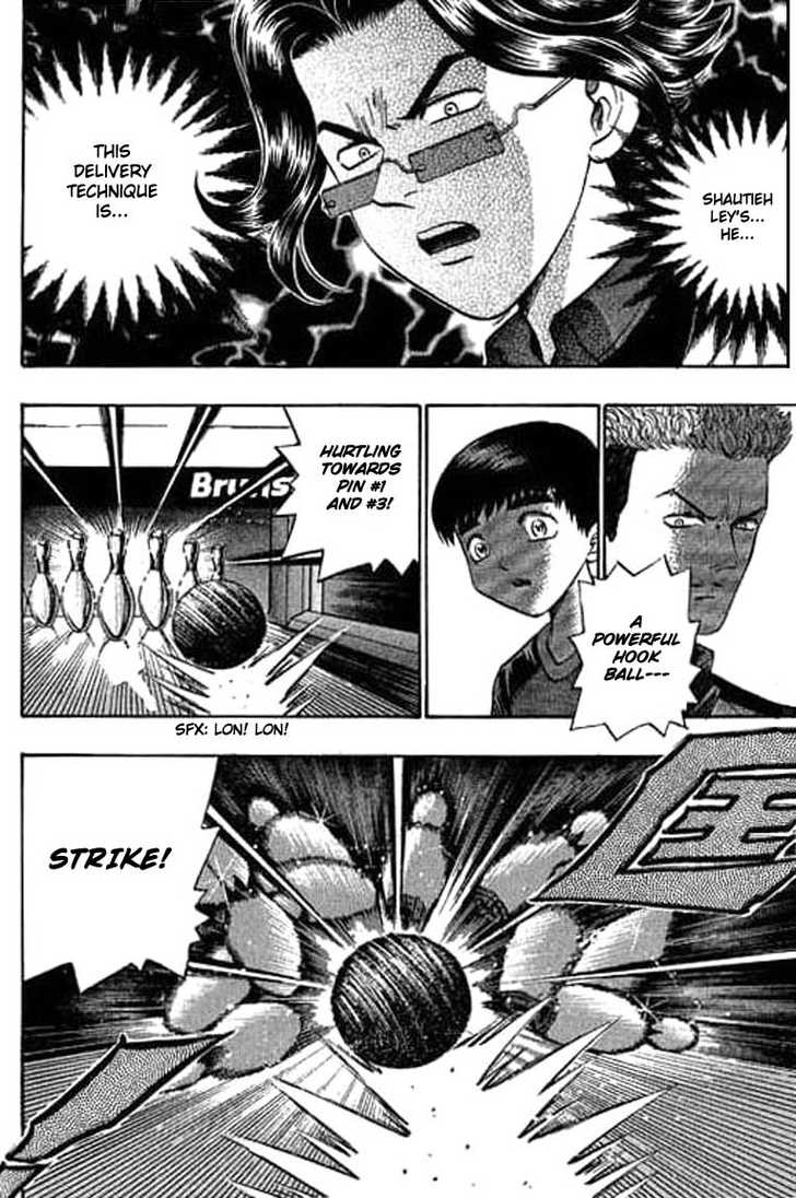 Bowling King Chapter 69 page 3 - Chapter 69