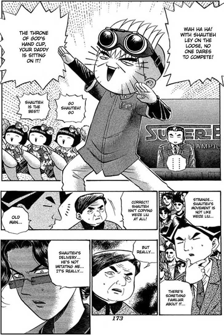 Bowling King Chapter 69 page 4 - Chapter 69