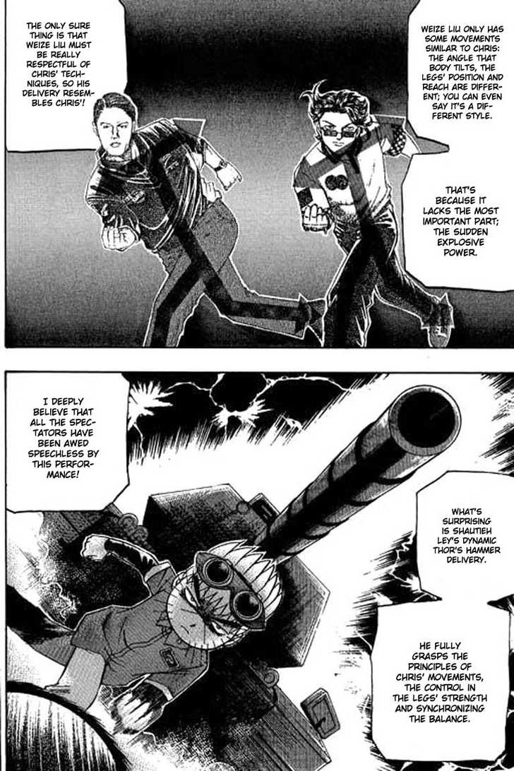 Bowling King Chapter 69 page 8 - Chapter 69