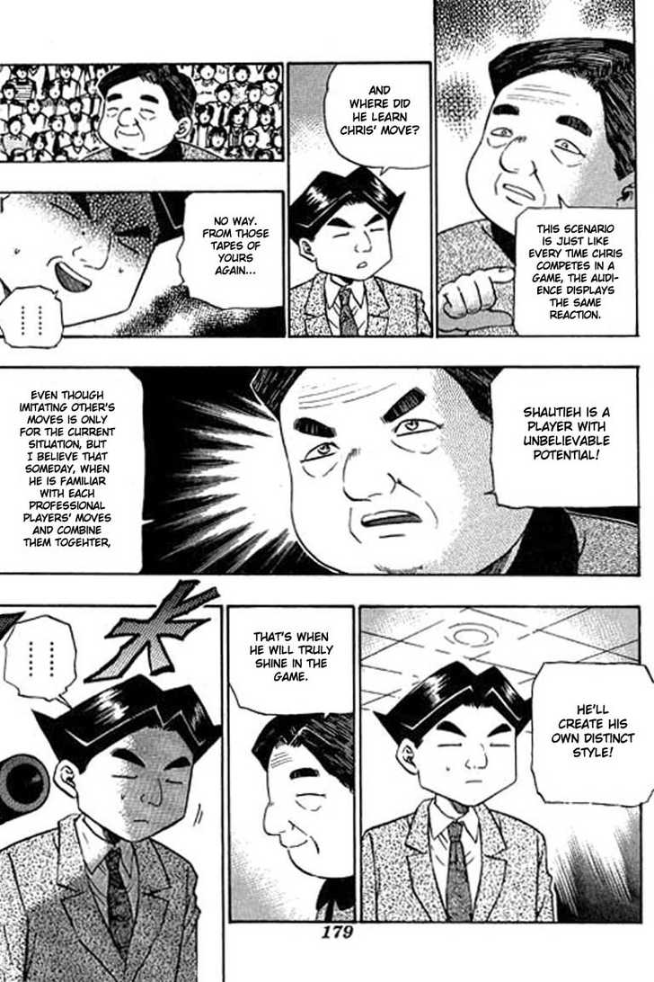 Bowling King Chapter 69 page 9 - Chapter 69