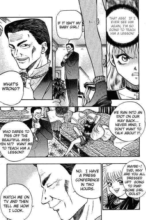 Bowling King Chapter 7 page 12 - Chapter 7