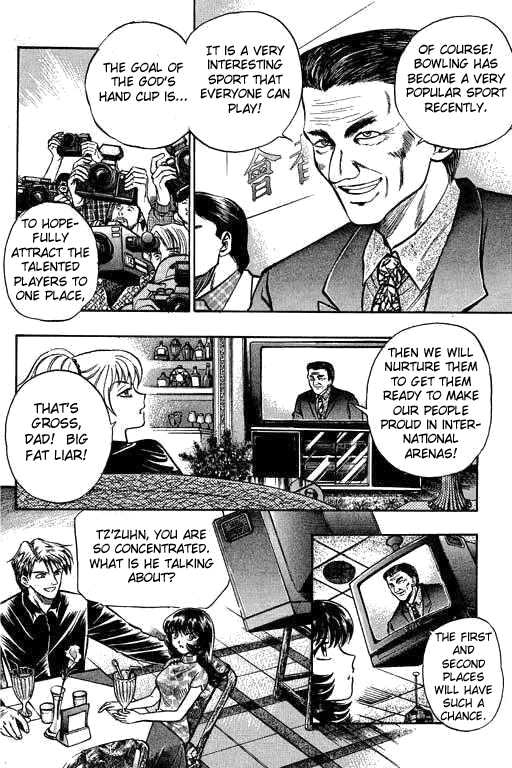 Bowling King Chapter 7 page 17 - Chapter 7