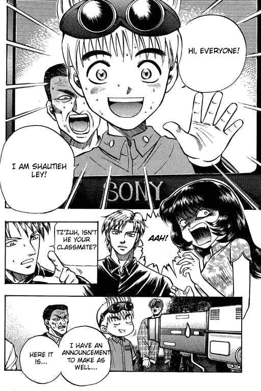 Bowling King Chapter 7 page 19 - Chapter 7