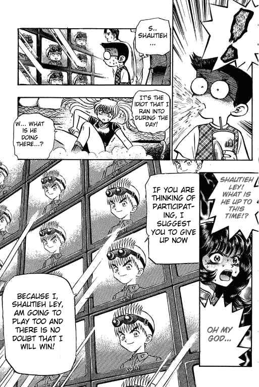 Bowling King Chapter 7 page 20 - Chapter 7