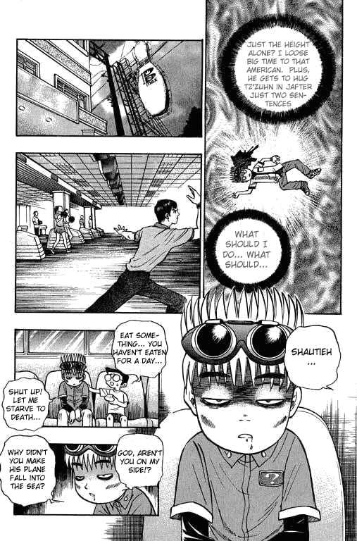 Bowling King Chapter 7 page 4 - Chapter 7