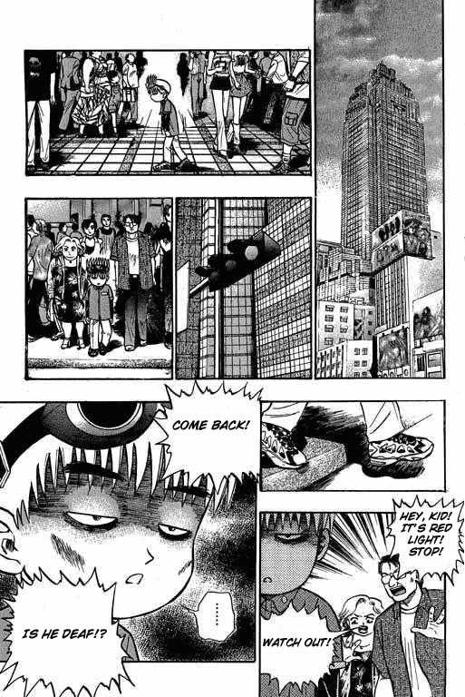 Bowling King Chapter 7 page 6 - Chapter 7